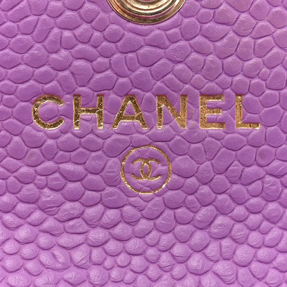 Chanel Caviar Quilted Boy Flap Card Holder Purple 6 of 9