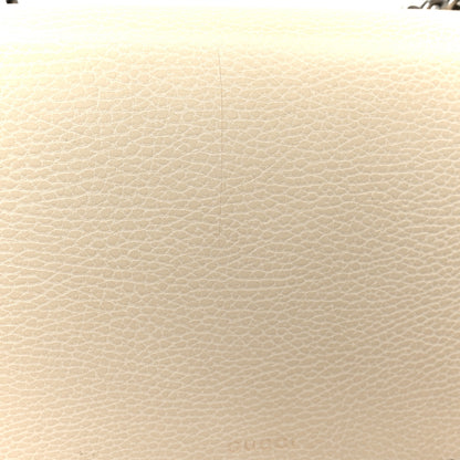 Gucci Dollar Calfskin Crystal Small Dionysus Shoulder Bag Mystic White 13 of 13