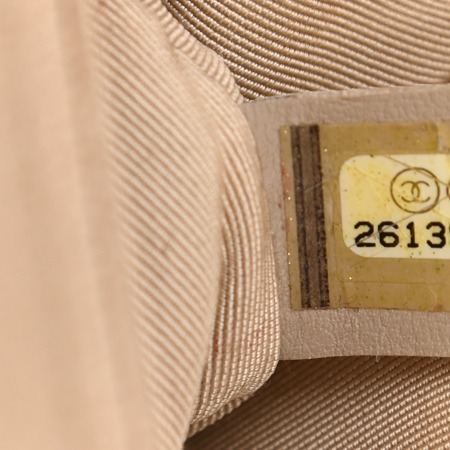 Chanel Iridescent Caviar Chevron Quilted Small Boy Flap Beige 7 of 11