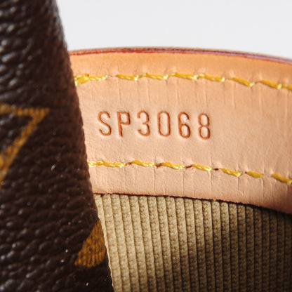 Louis Vuitton Monogram Reporter PM 6 of 7