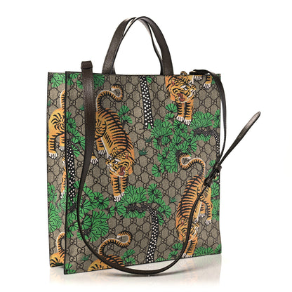 Gucci GG Supreme Monogram Bengal Vertical Tote Beige Yard 2 of 10