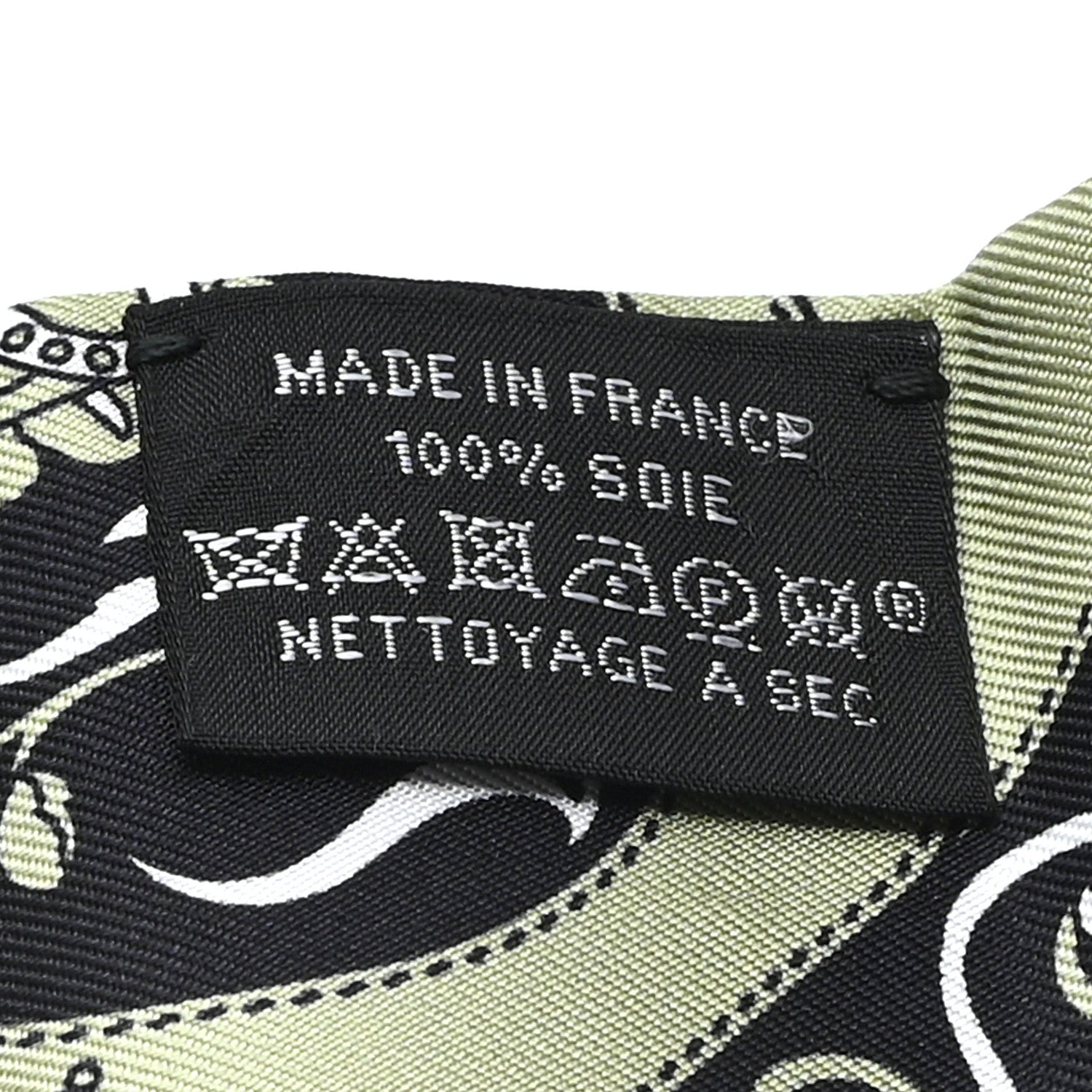 Hermes Silk Festival Des Amazones Twilly Pistachio Black White 3 of 3