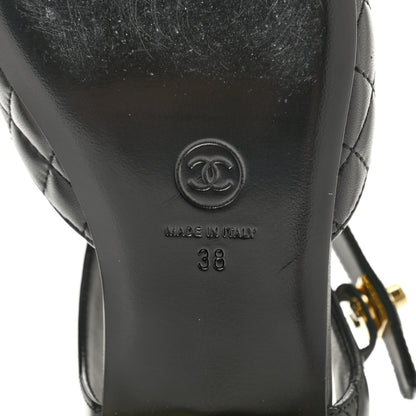 Chanel Patent Lambskin Quilted Cap Toe Ballerina Flats 38 Black 7 of 9