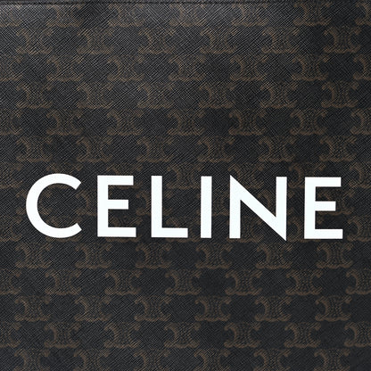 Celine Triomphe Canvas Calfskin Small Vertical Cabas Tan 9 of 9