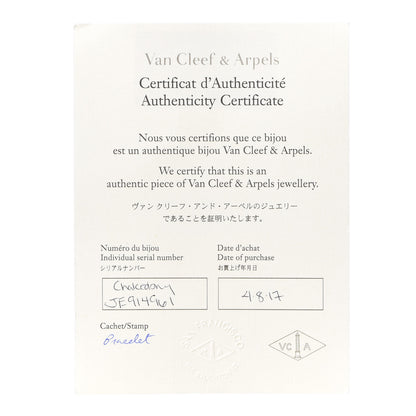 Van Cleef & Arpels 18K White Gold Chalcedony 5 Motifs Vintage Alhambra Bracelet 6 of 6