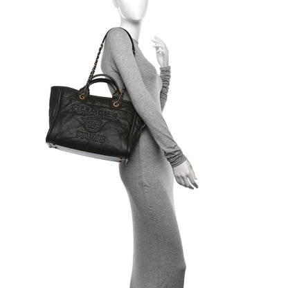 Chanel Calfskin Small Deauville Tote Khaki 2 of 12