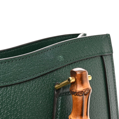 Gucci Textured Dollar Calfskin Web Small Diana Tote Bag Green 12 of 15