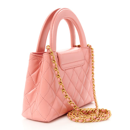 Chanel Shiny Aged Calfskin Quilted Nano Kelly Shopper Coral Pink 3 of 11