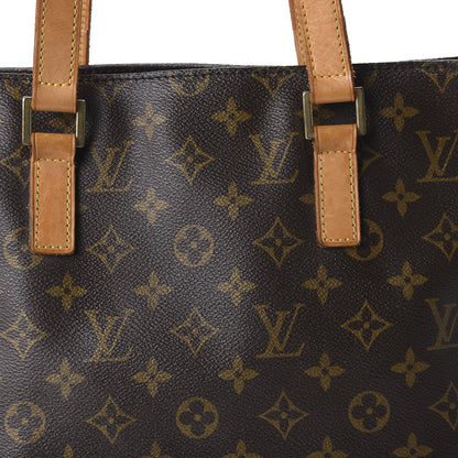 Louis Vuitton Monogram Cabas Piano 9 of 9
