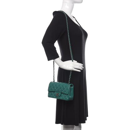 Chanel Lambskin Quilted Mini Rectangular Flap Green 2 of 12