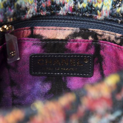 Chanel Knit Mini Rectangular Flap Multicolor 8 of 10