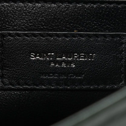 Saint Laurent Crinkled Calfskin Matelasse Monogram Baby Niki Chain Satchel Dark Green 6 of 11