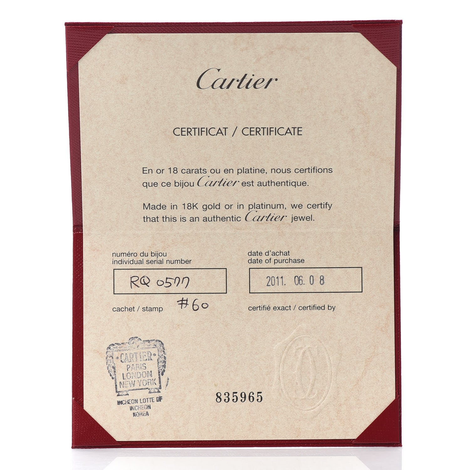 Cartier 18K Pink Gold Diamond 4mm LOVE Wedding Band Ring 60 9.25 5 of 5