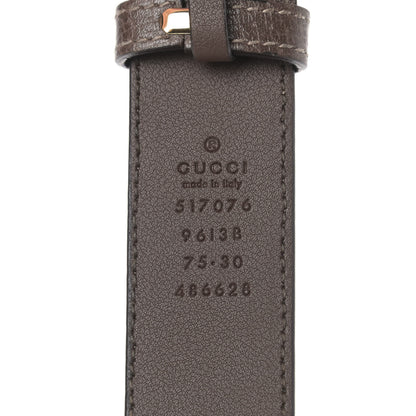 Gucci GG Supreme Monogram Web Small Ophidia Belt Bag 75 30 Dark Brown 8 of 14