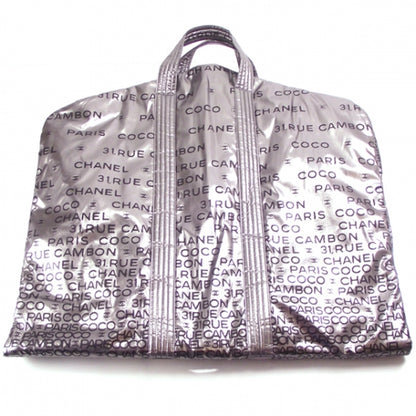 Chanel Unlimited Garment Bag 1 of 11