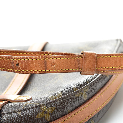 Louis Vuitton Monogram Chantilly PM 22 of 26