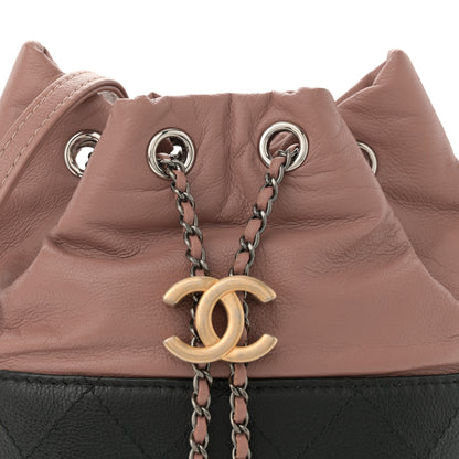 Chanel Calfskin Quilted Small Gabrielle Bucket Beige Black 8 of 10