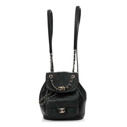 Chanel Glazed Aged Calfskin Quilted Small Duma Drawstring Backpack Black 1 of 13