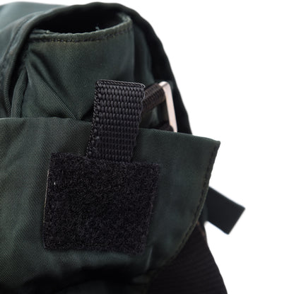 Prada Nylon Sport Messenger Bag Green 10 of 11