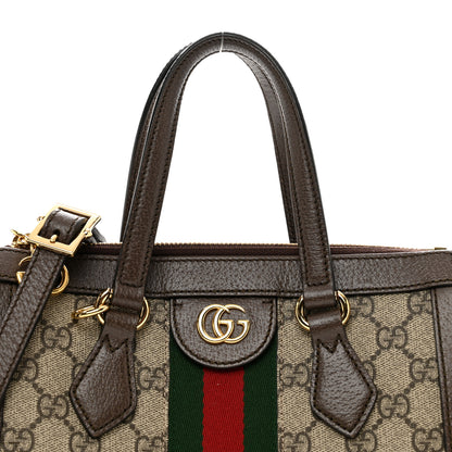 Gucci GG Supreme Monogram Small Ophidia Tote Bag Brown 5 of 12