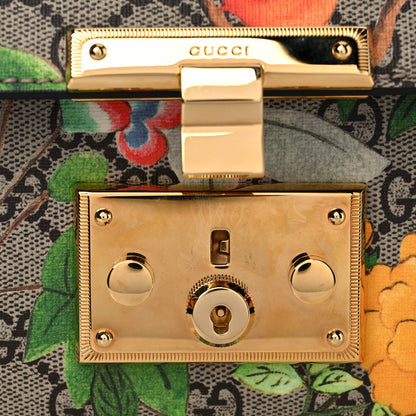 Gucci GG Supreme Monogram Tian Small Padlock Shoulder Bag Beige Multicolor New Acero 13 of 13