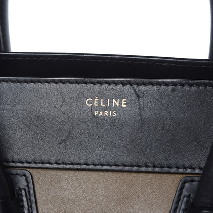 Celine Satin Calfskin Suede Mini Tri-Color Luggage Beige 8 of 21