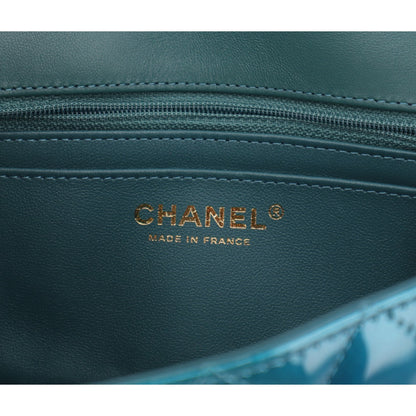 Chanel Shaded Patent Calfskin Quilted Mini Rectangular Flap Green Blue 7 of 11