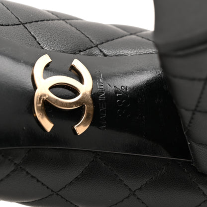 Chanel Lambskin Patent Quilted CC Cap Toe Pumps 38.5 Black 7 of 10