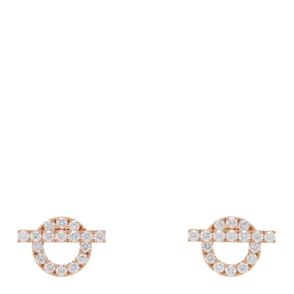 Hermes 18K Rose Gold Diamond Finesse Earrings 1 of 5