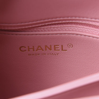 Chanel Lambskin Quilted Small Trendy CC Flap Dual Handle Bag Pink 5 of 13