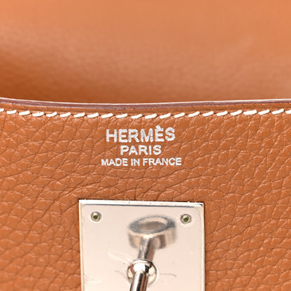 Hermes Togo Kelly Retourne 32 Gold 6 of 12
