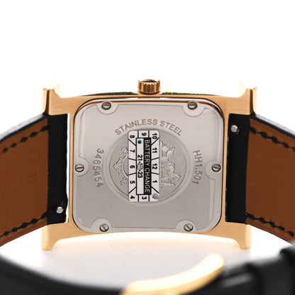 Hermes Stainless Steel Epsom 26mm Heure H Hour Quartz Watch Noir 4 of 5