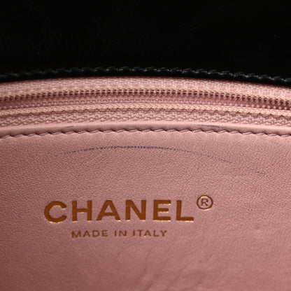 Chanel Iridescent Calfskin Quilted Small Straight Lined Flap Black 11 of 13