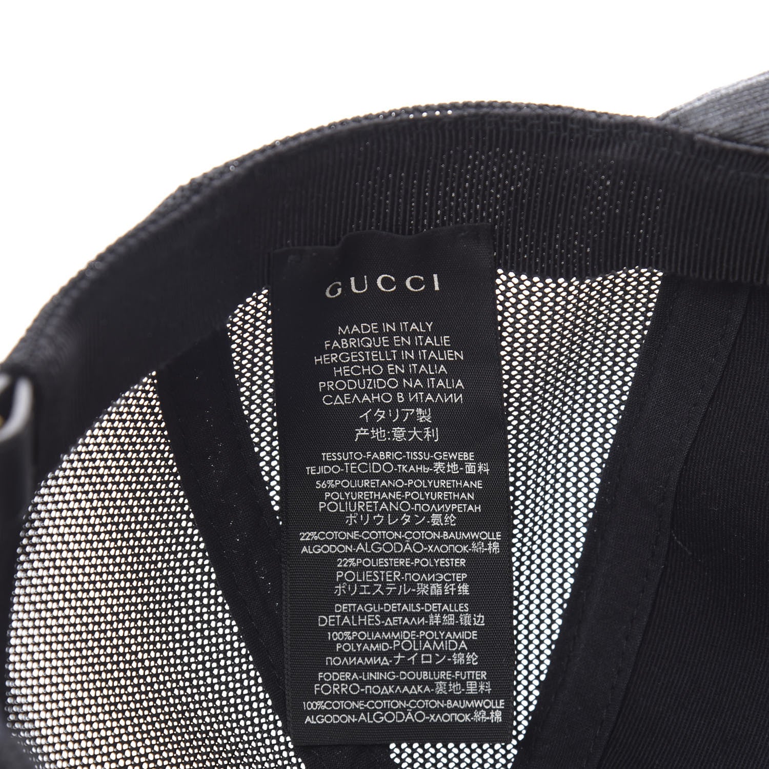 Gucci GG Supreme Monogram Kingsnake Print Baseball Hat S 57 Black 6 of 7