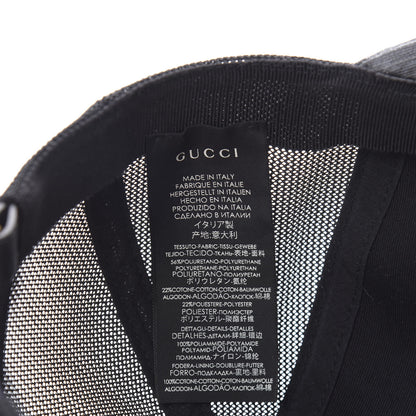 Gucci GG Supreme Monogram Kingsnake Print Baseball Hat S 57 Black 6 of 7