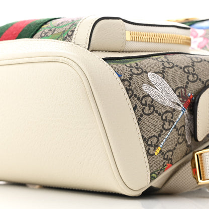 Gucci GG Supreme Monogram Flora Web Small Ophidia Day Backpack White 10 of 11