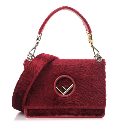 Fendi Velluto Astrakan Vitello Dolce F is Fendi Kan I Shoulder Bag Rosso 1 of 11