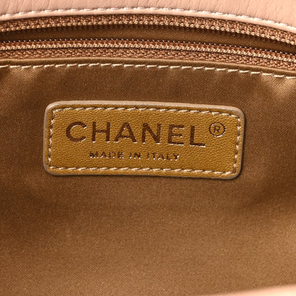 Chanel Lambskin Quilted Mademoiselle East West Flap Beige 6 of 10