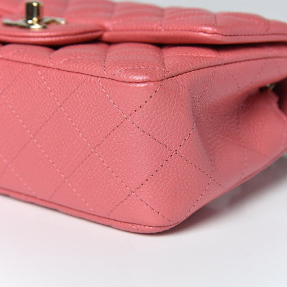 Chanel Iridescent Caviar Quilted Mini Rectangular Flap Dark Pink 10 of 13