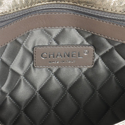 Chanel Distressed Lambskin Le Marais Ligne Flap Gold 6 of 7