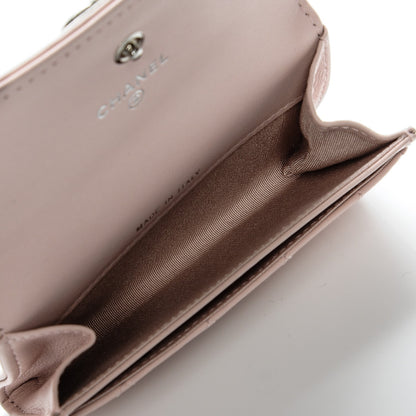 Chanel Lambskin Quilted Boy Card Holder Wallet Light Pink 5 of 8