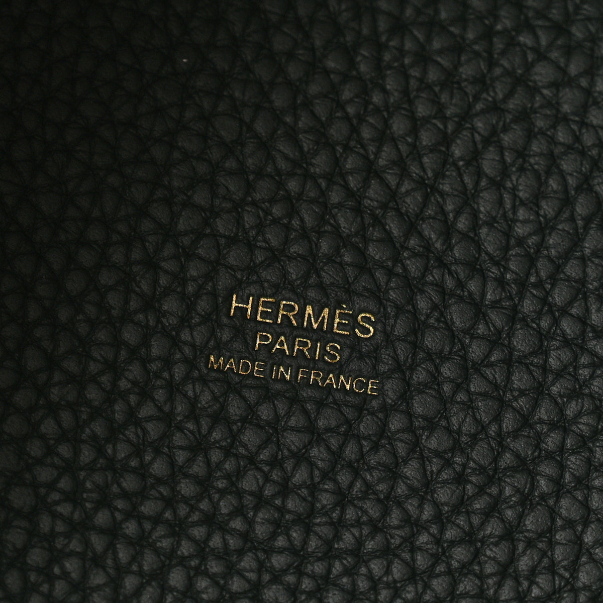 Hermes Taurillon Clemence Picotin Lock 18 PM Vert Mangrove 6 of 10