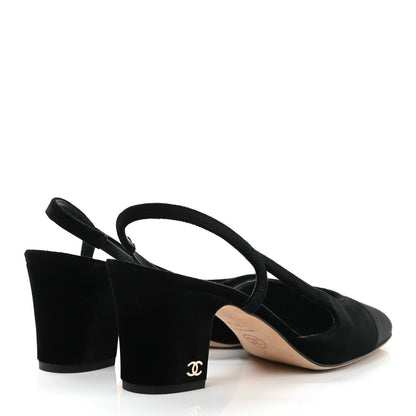 Chanel Velvet Grosgrain Cap Toe CC Slingback Pumps 37.5 Black 4 of 8