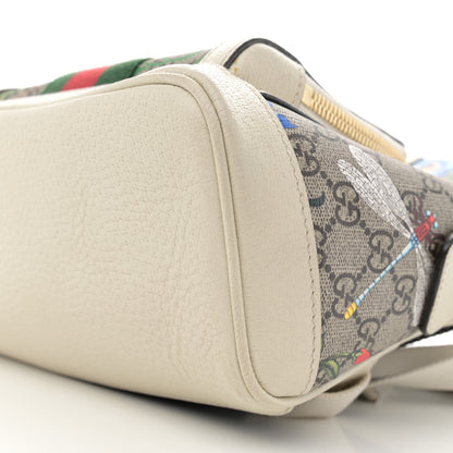 Gucci GG Supreme Monogram Flora Web Small Ophidia Day Backpack White 10 of 11