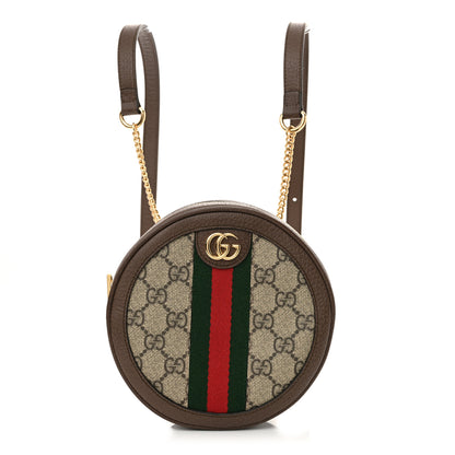 Gucci GG Supreme Monogram Web Mini Ophidia Round Backpack Brown 1 of 10