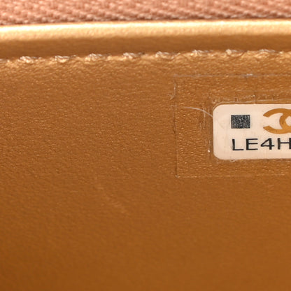 Chanel Lambskin Quilted Pearl Crush Mini Vanity Case With Chain Beige 8 of 12