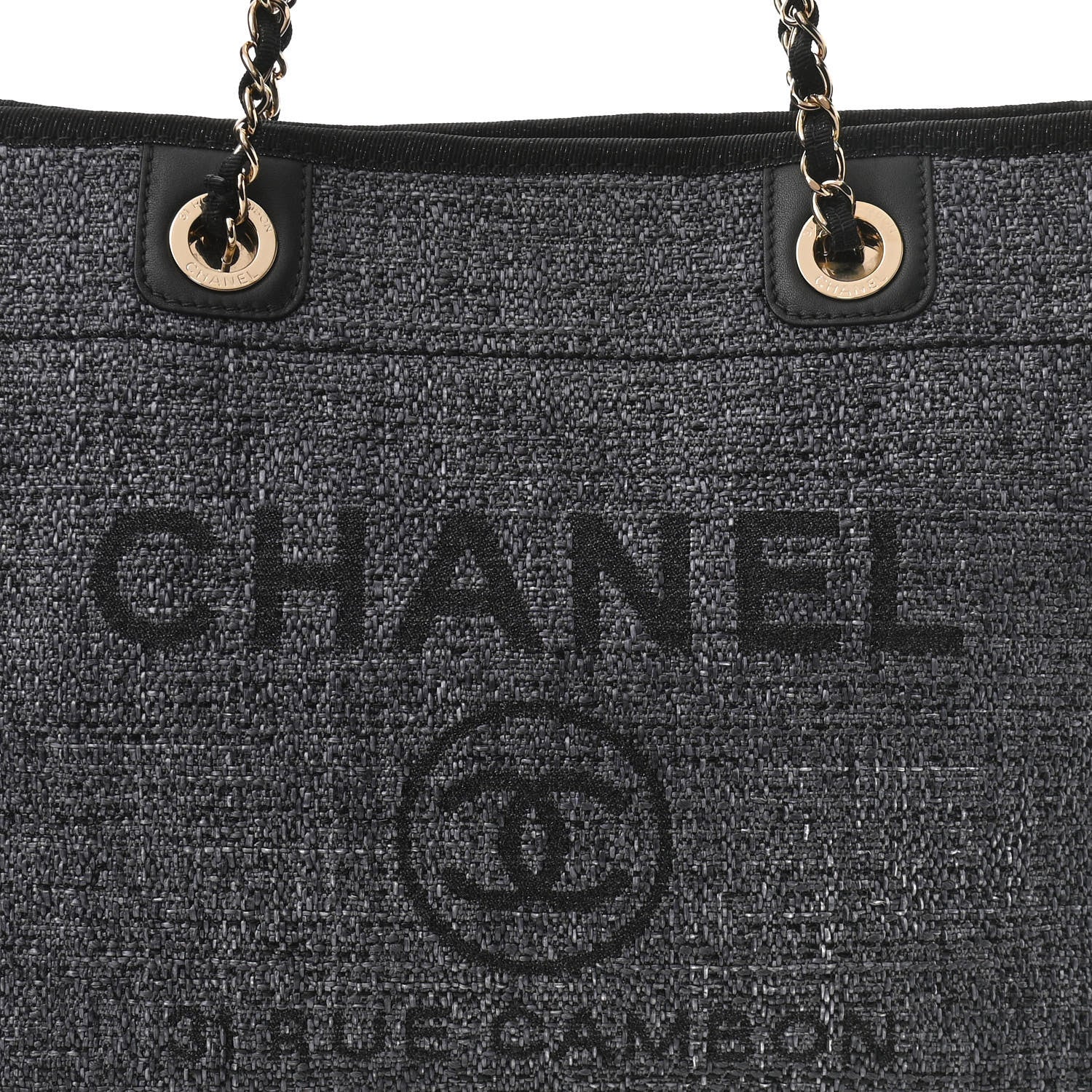Chanel Lurex Boucle Small Deauville Tote Black 8 of 10