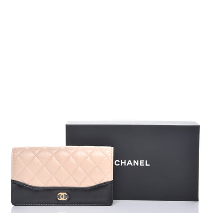 Chanel Aged Calfskin Quilted Gabrielle Yen Wallet Beige Black 9 of 9