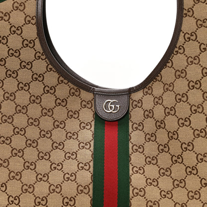 Gucci GG Monogram Web Large Giglio Tote Beige Brown 8 of 11