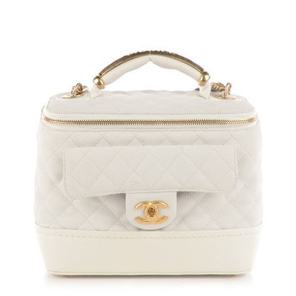 Chanel Iridescent Grained Calfskin Globe Trotter Vanity Case White 1 of 6